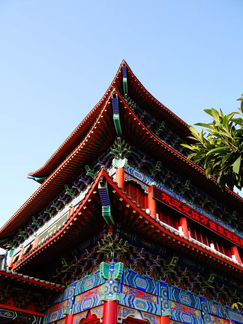Photo of Zhenping Jade Market, Nanyang, Henan, China by Liv