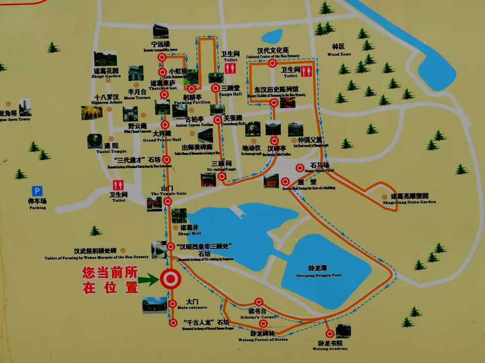 Photo of Temple of Marquis Wu, Nanyang, Henan, China by Liv