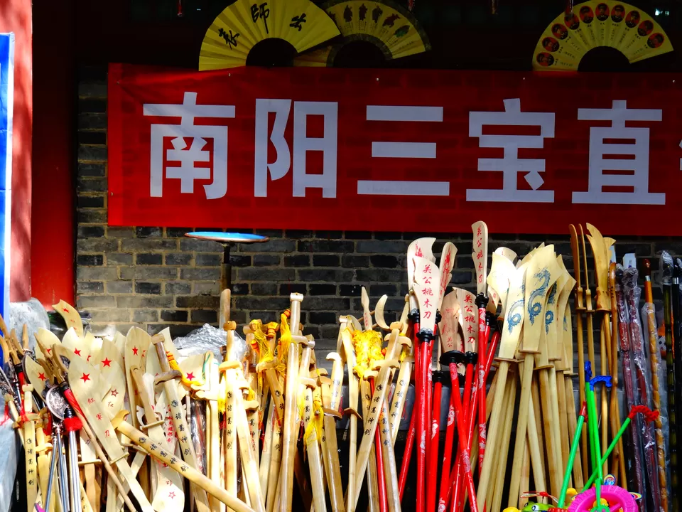 Photo of Temple of Marquis Wu, Nanyang, Henan, China by Liv