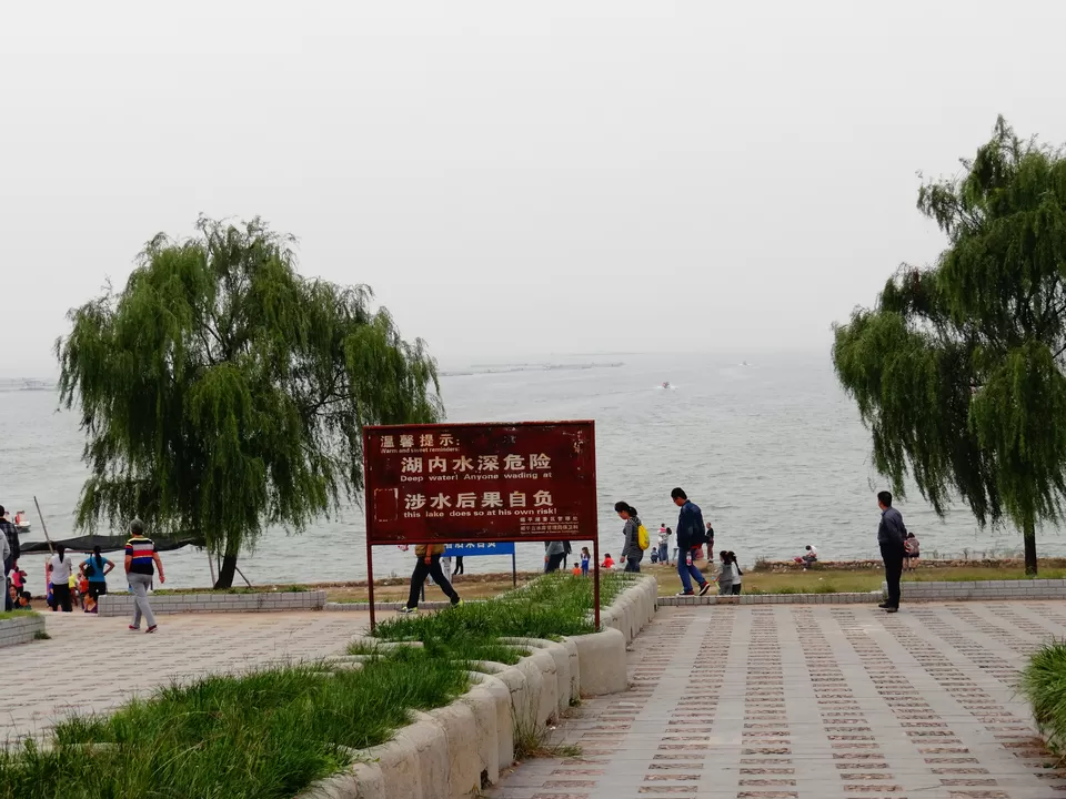 Photo of Zhao Ping Hu, Pingdingshan, Henan, China by Liv