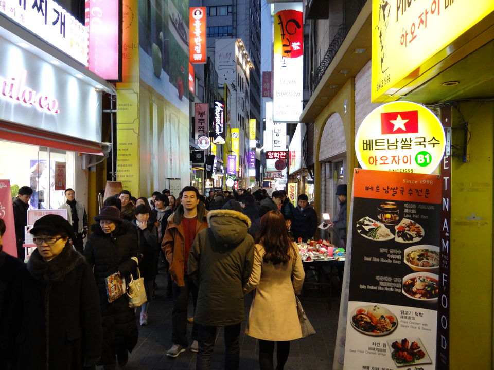 Strolling Through Seoul Tripoto