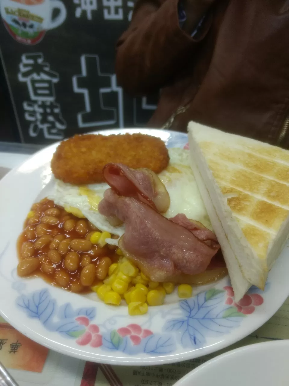 Photo of An 'Appetite' for Hong Kong by Sushantika