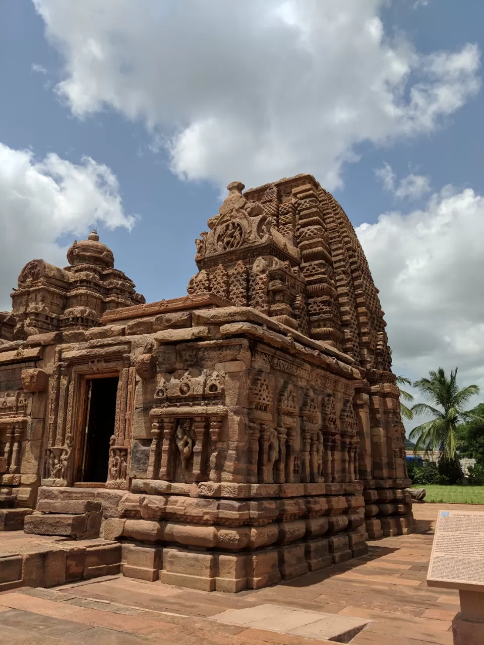 Photo of Bagalkot by Sushantika