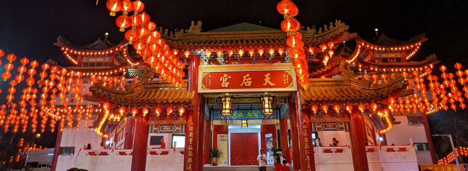 Photo of A Temple of Lanterns in Malaysia by Sushantika