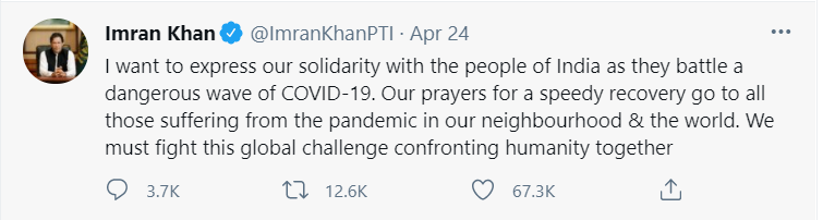 Photo of Kindness Beyond Borders: Countries That Are Stepping up to Help India in This Hour of Need! 3/6 by Sushantika