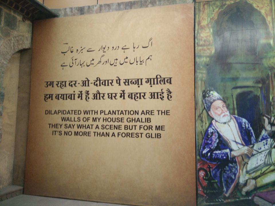 Photo of Mirza Ghalib's Haveli (Ghalib Memorial)- Ghalib Ki Haveli, New Delhi, Delhi, India by Shailika Sinha