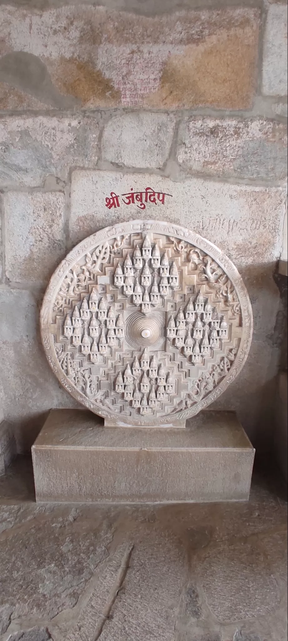 Photo of Udaipur Diaries by Sharmila Srinath