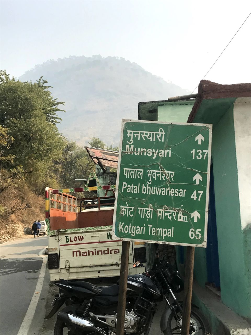 Photo of Sheraghat, Sheraghat Berinag Road, Baisiya Chhana, Uttarakhand, India by Abhay Gupta
