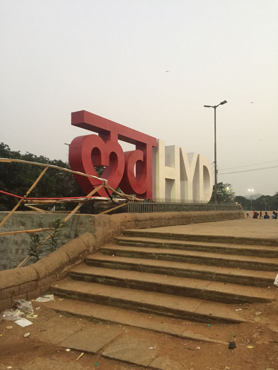 Photo of Hussain Sagar Lake, Hussain Sagar, Khairtabad, Hyderabad, Telangana, India by Young travellers dairy