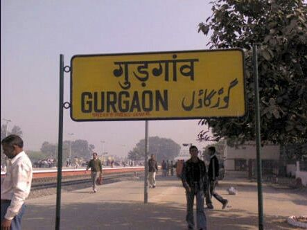 Photo of Journey of Gurgaon to Gurugram ! True or vice versa? by Udit Gulati (Mysterious Traveller)