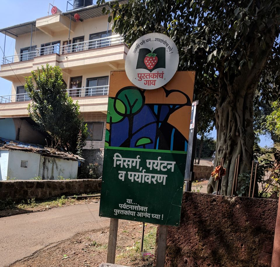 Photo of village of books 2/3 by anushree khetan