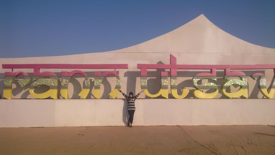 Photo of Unique places, Rare experiences - Rann of Kutch 2/2 by Ridhíma Prasad