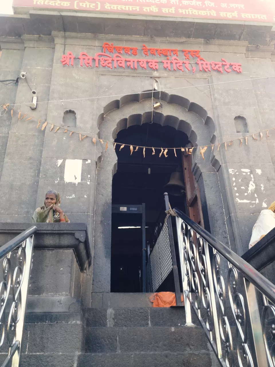 Photo of Pune, Maharashtra, India by yogesh pilankar