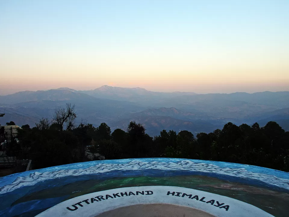 Photo of Haidakhan Babaji Temple, Chiliyanaula, Uttarakhand, India by Manmeet Kaur