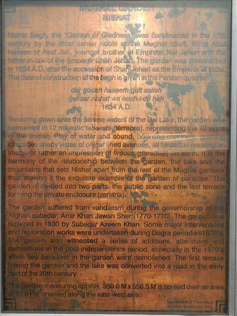 Photo of Kashmir, Pakistan by Sunil Khurana