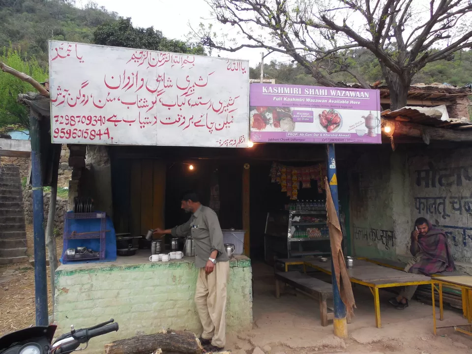 Photo of Udhampur (J & K) by Sunil Khurana