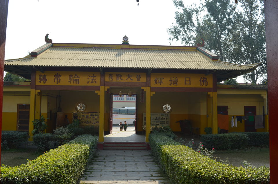 Photo of The Serene Sarnath by Aabdika Sharma