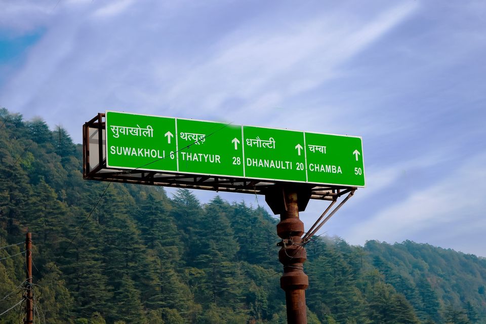 Photo of Dhanolti, Uttarakhand, India by Mouna Nanaiah