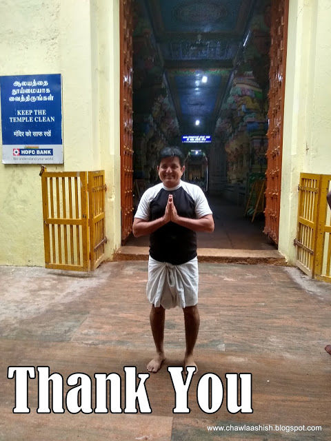 Photo of Temple Trails: Ramanathaswamy Temple-Rameshwaram | Day 2 2/2 by Aashish Chawla