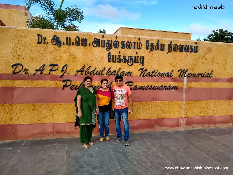 Photo of Temple Trails : Dr Abdul Kalam Memorial 2/14 by Aashish Chawla