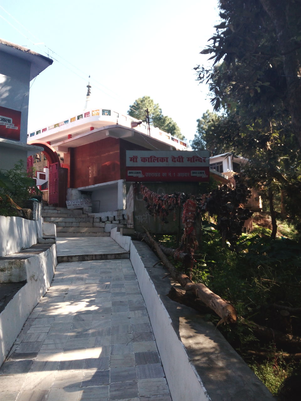 Photo of Backpackers in Uttarakhand!! 4/28 by Smriti Jain