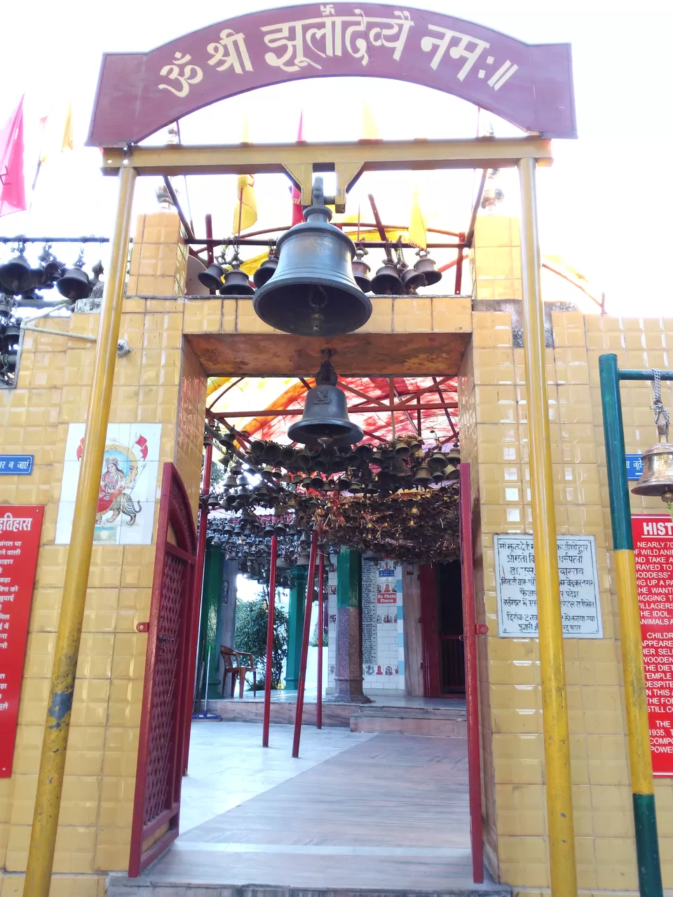 Photo of Ranikhet, Uttarakhand, India by Smriti Jain