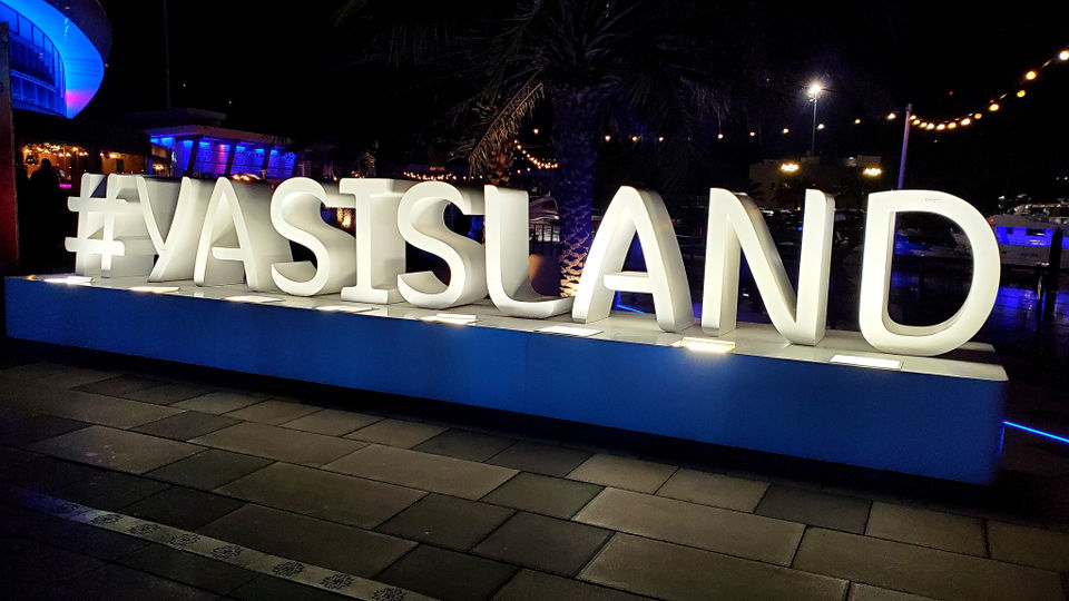 Photo of Are you looking for a perfect Staycation with kids & family? Abu Dhabi is the answer. by Hashtagwomanhood