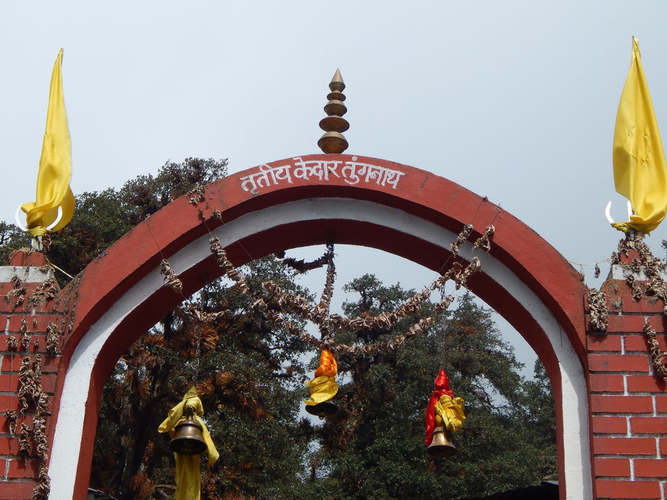 Photo of Tungnath...Chandrashila 5/32 by Rajesh Kumar Sarkar