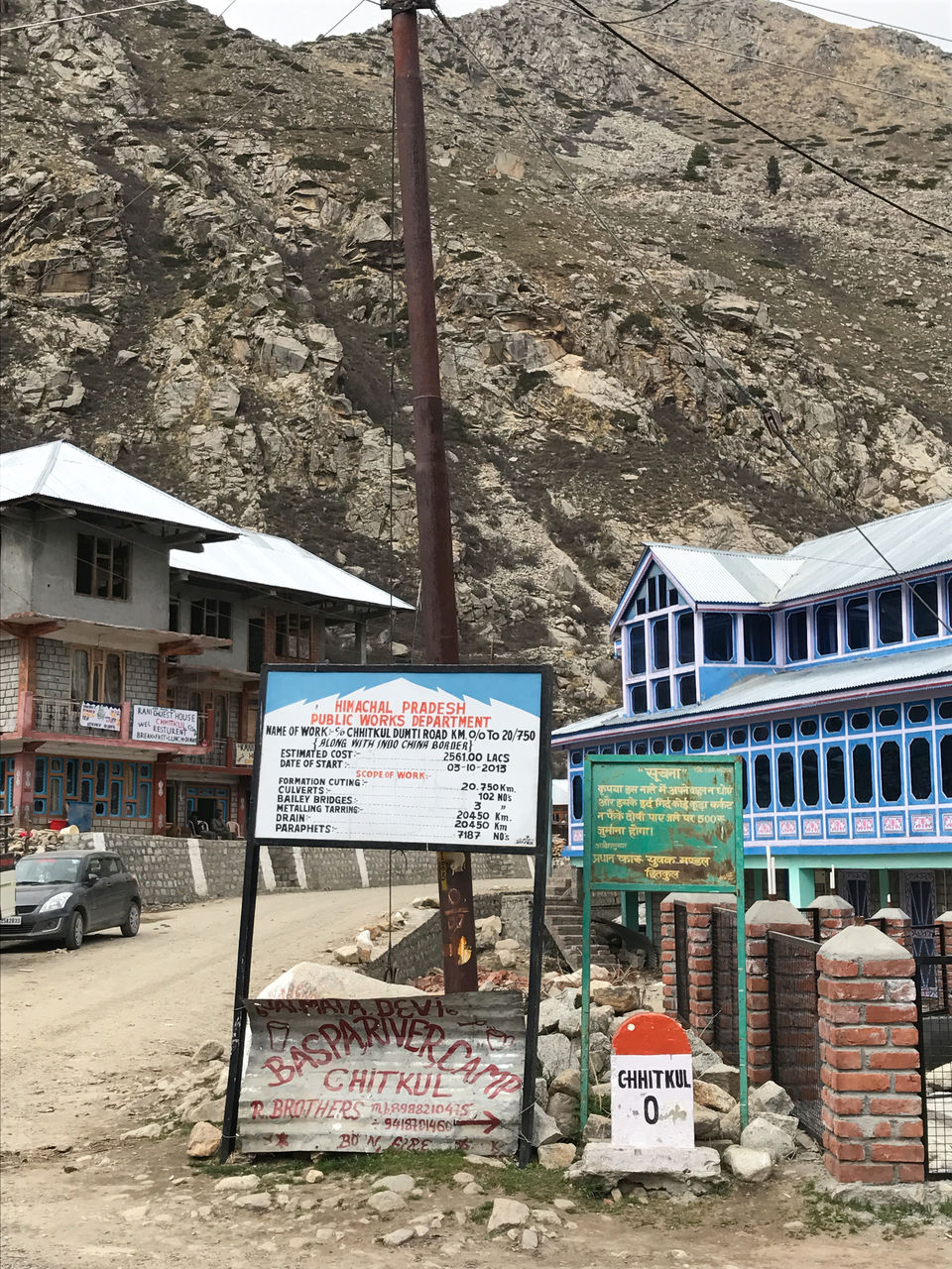 Photo of A solo trip to Kinnaur - Kalpa, Rakchham and Chitkul 50/85 by Vikas Singh