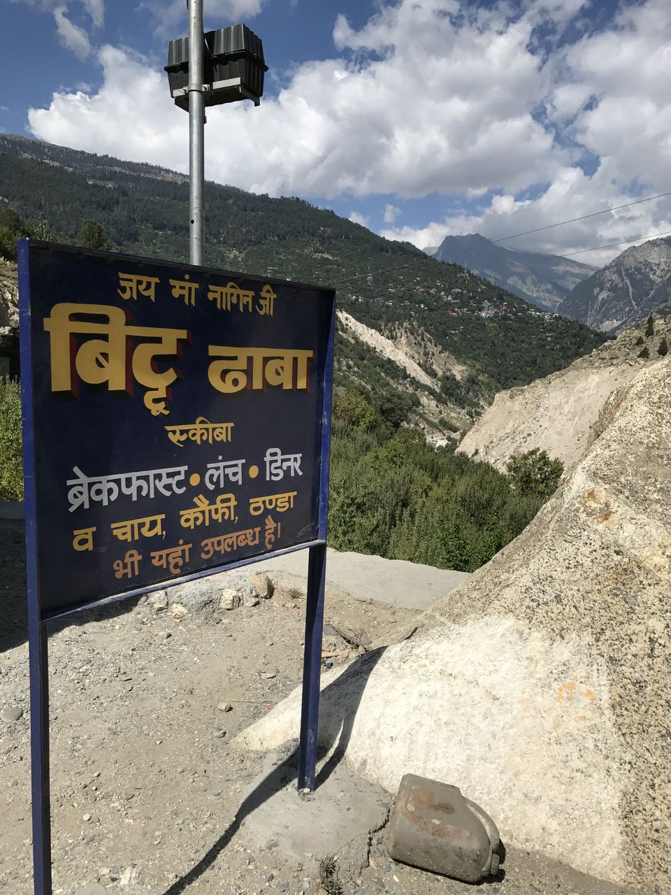 Photo of Spiti Valley: A Road Tripping Journey 19/106 by Vikas Singh