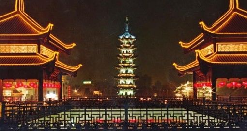 Photo of The Best of Shanghai 2/10 by Isabelle