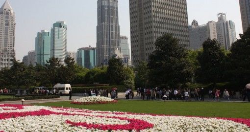 Photo of The Best of Shanghai 3/10 by Isabelle