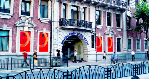 Photo of The Best of Shanghai 10/10 by Isabelle