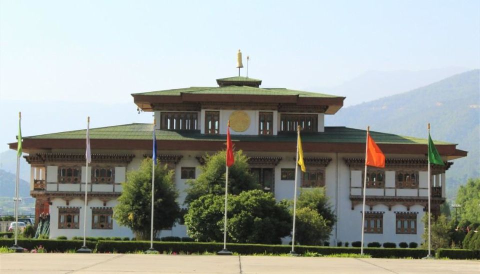Photo of A Honeymoon in Bhutan 3/28 by Vipul Mehta