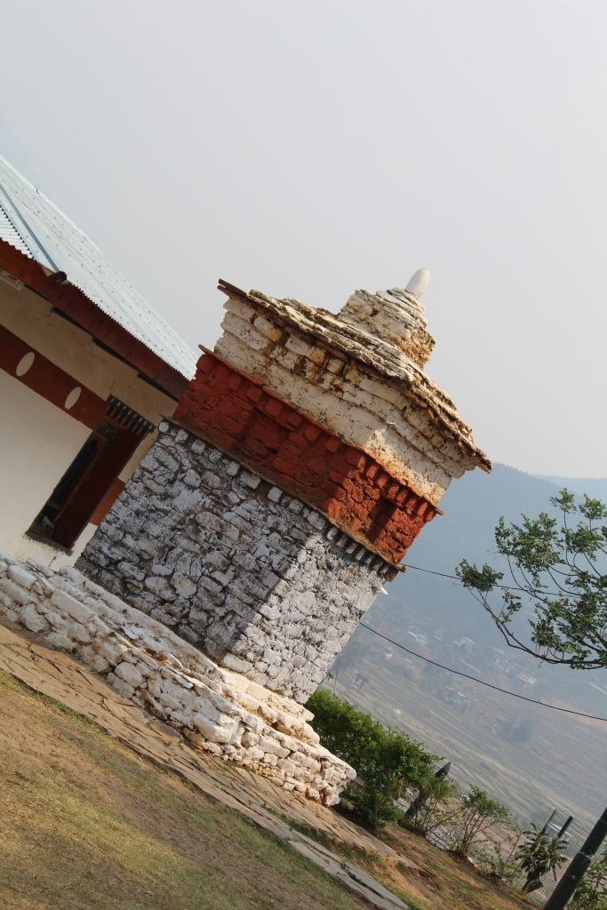 Photo of A Honeymoon in Bhutan 17/28 by Vipul Mehta