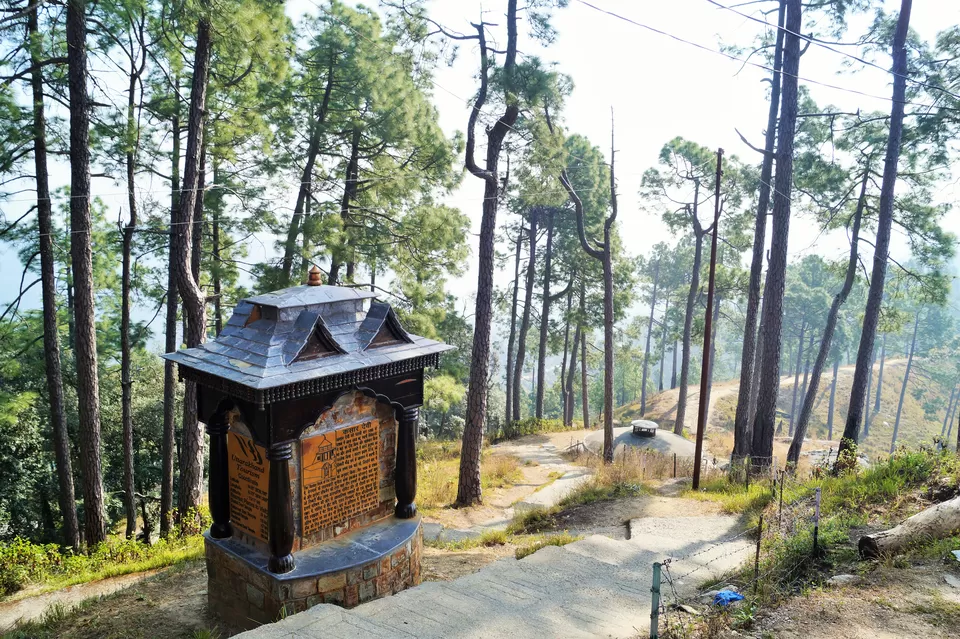 Photo of Kasar Devi Temple, Almora-Bageshwar Road, Mat, Uttarakhand, India by Raunak Upadhyay