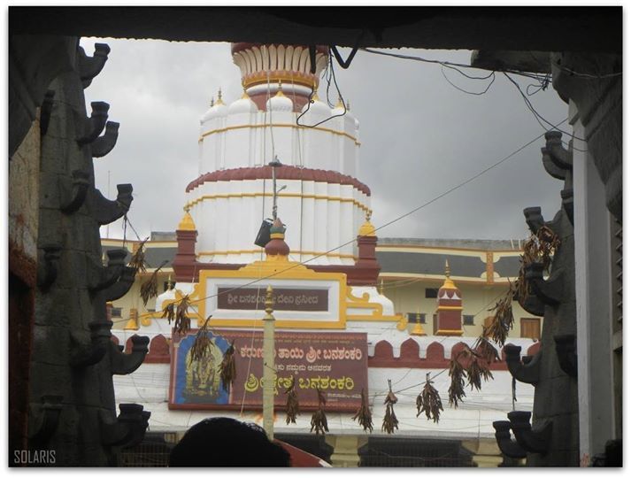 Photo of Banashankari Temple by Sonya V. Anchan
