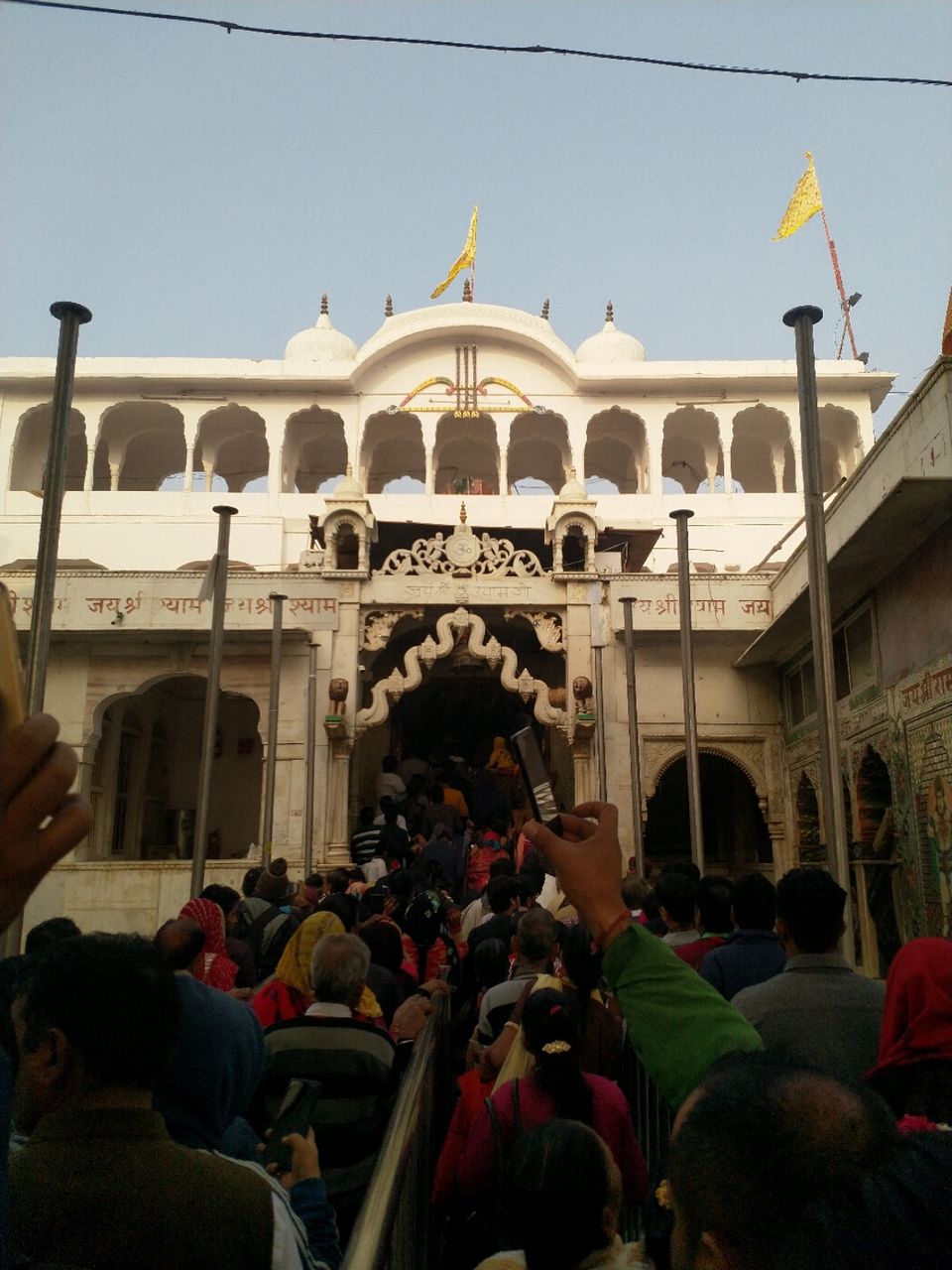 Photo of खाटू श्याम जी ???????? by ठा. आई.पी.एस चौहान