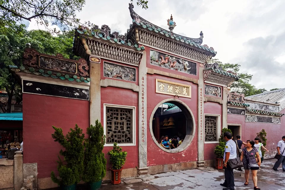 Photo of A-Ma Temple, Macao by Trablogger