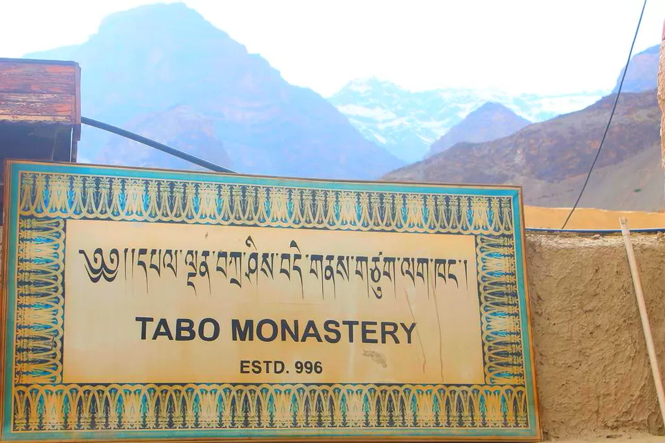 Photo of Day 5: Nako to Kaza by Dhruv Dua