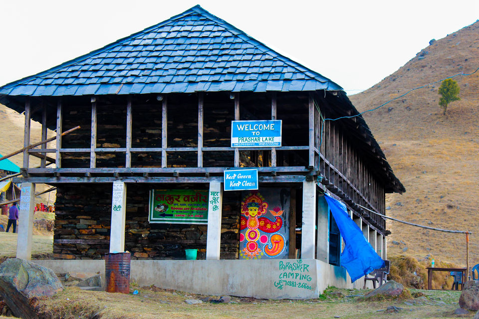 Photo of Mysterious Parashar Lake – A Floating Island 8/25 by Umesh Joshi - Umi