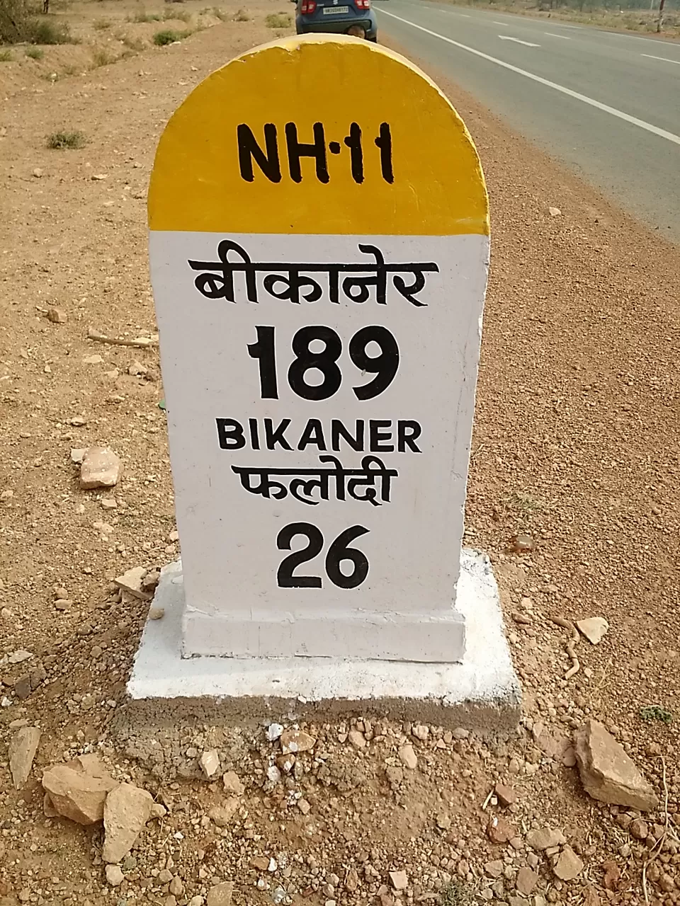 Photo of Bikaner, Rajasthan, India by Shilpi and Mithun