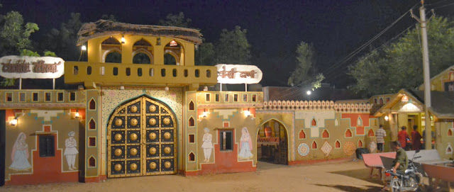 Photo of Jaipur- The Pink City 23/28 by Maryam Yasmin