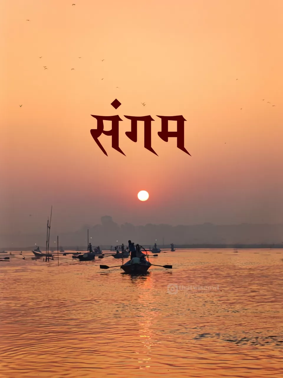 Photo of Prayagraj by Amit Singla