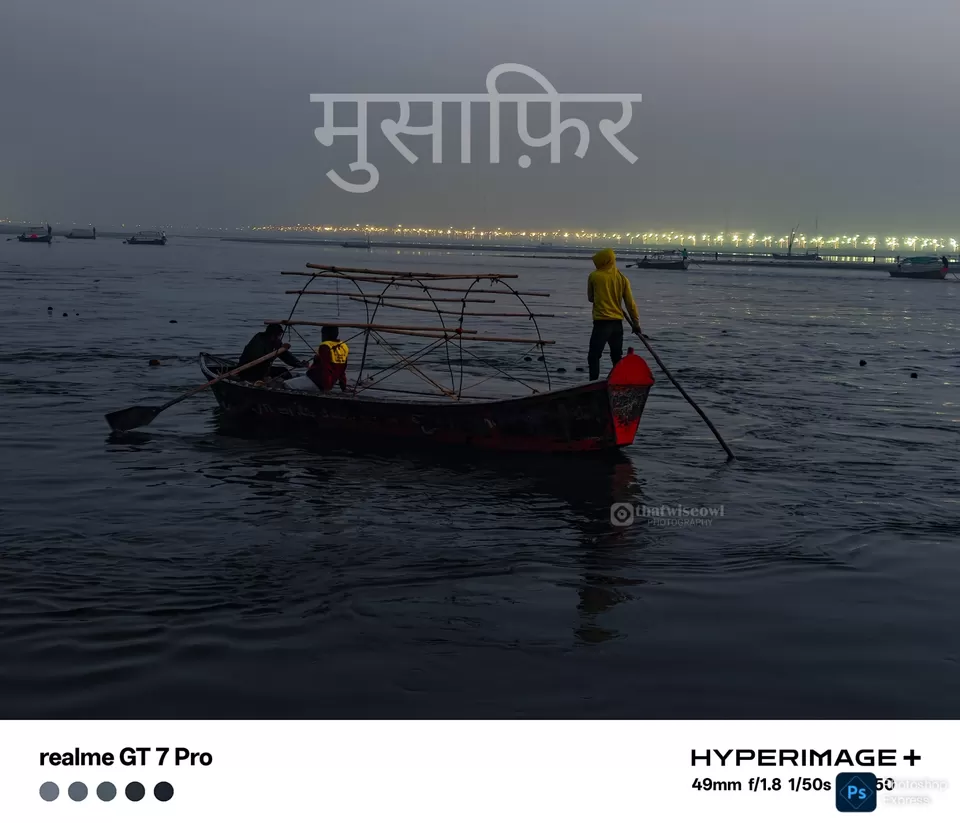 Photo of Prayagraj by Amit Singla