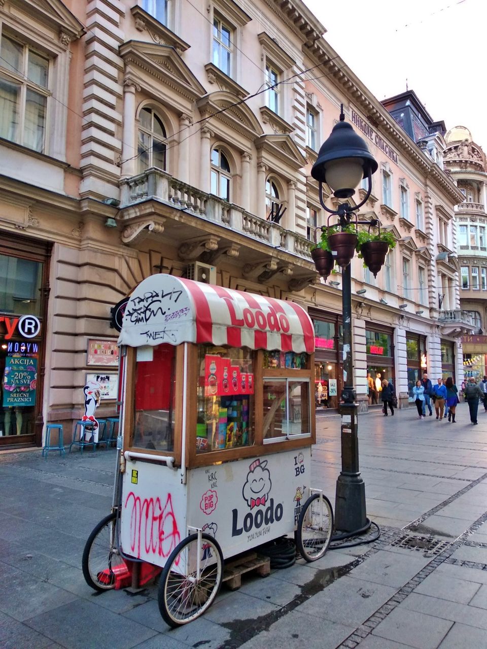 Photo of Five photos from beautiful Belgrade! by Maria Athanasopoulou