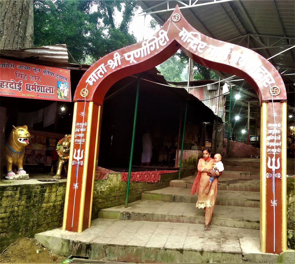Photo of Maa purnagiri temple ( Haldu), Naugawanath, Uttarakhand, India by safar jankari