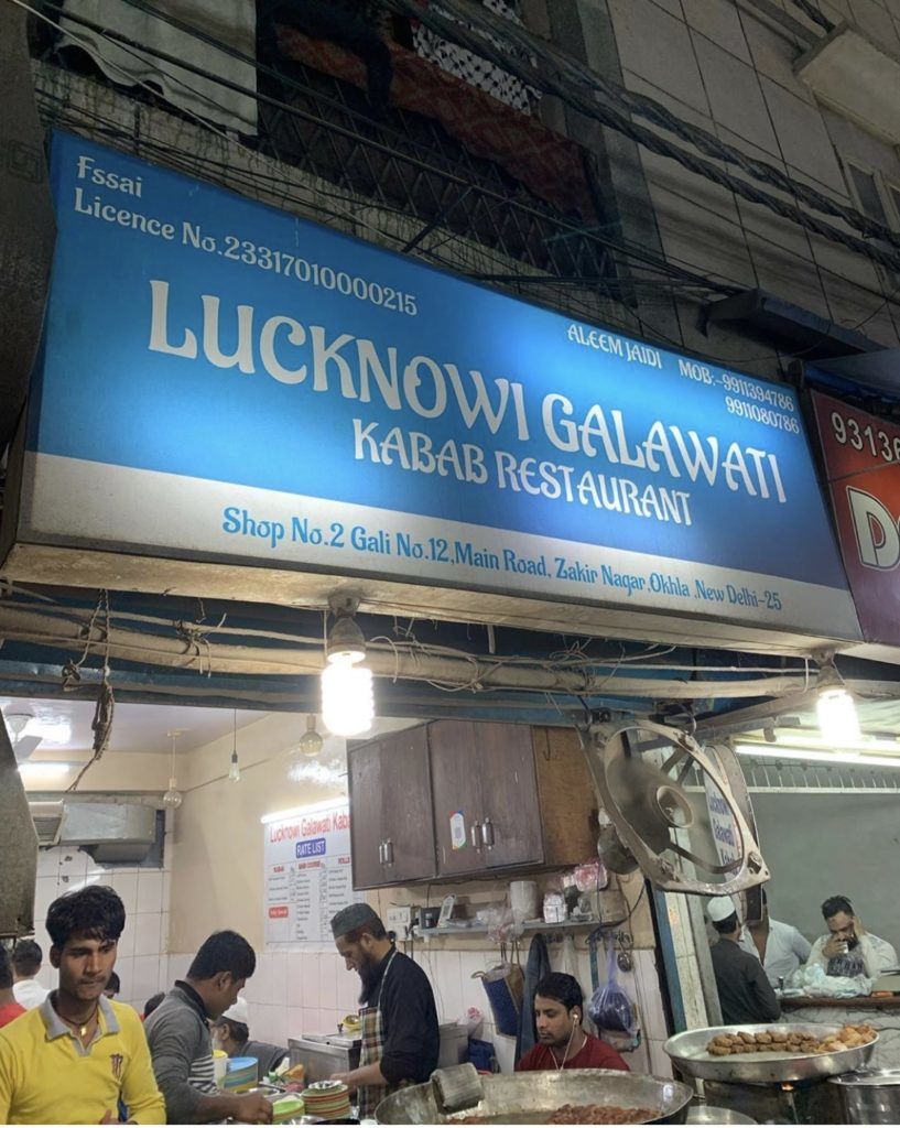 Photo of What Makes This Hidden Kebab Street in South Delhi the Best in the Capital by ApyTravelStories