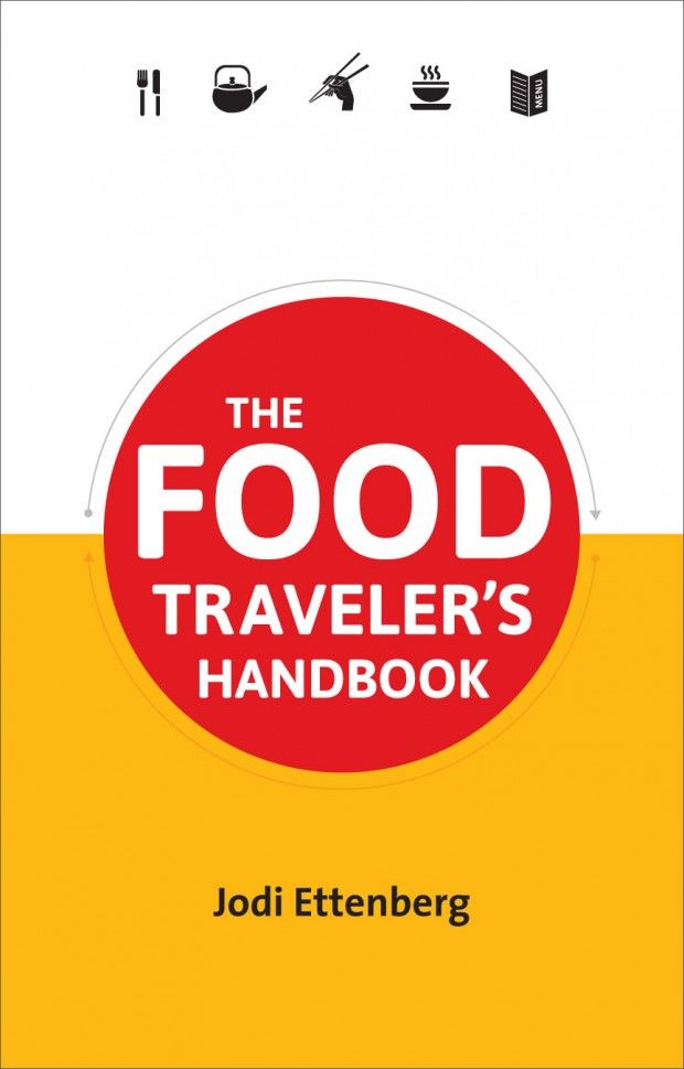 Photo of 49 Must read(or listen) Books for travelers : 2020. 41/50 by sourabh rodagi