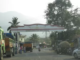 Photo of Kolli Hills by Karthik Ramanathan